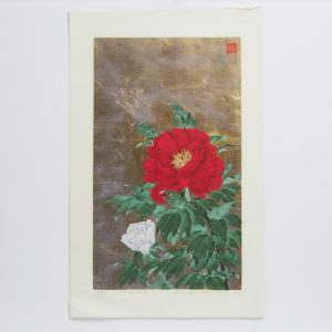 SUGIURA Kazutoshi 1938,Peony No. 19,1989,Waddington's CA 2022-08-25