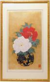 SUGIURA Kazutoshi 1938,Red and White Chrysanthemums,Winter Associates US 2018-02-12