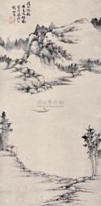 SUI CHENG 1605-1672,Untitled,Poly CN 2009-12-20