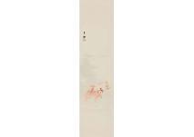 SUISEKI Ohashi 1865-1945,Goldfish,Mainichi Auction JP 2021-11-12