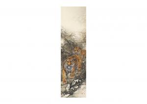 SUISEKI Ohashi 1865-1945,TWO TIGERS,Ise Art JP 2022-02-19