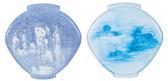 SUK Chul Joo 1950,Moon Porcelain Jar,Seoul Auction KR 2011-05-30