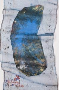 SUMI Yasuo 1925-2015,Untitled,1962,ArteSegno IT 2018-03-17