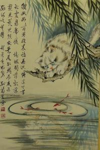 SUN JU SHENG 1913,Cat glazing down a pond,888auctions CA 2013-03-14
