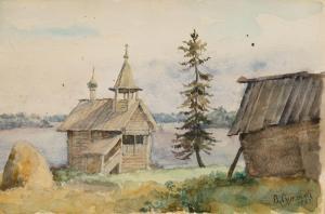 SURIKOV Vasilii Ivanovich 1848-1916,Church on the River,1889,Shapiro Auctions US 2022-10-15