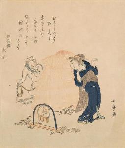 SURIMONO UTAMARO,A fox,Eldred's US 2015-05-01