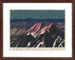 SUSUMU Yamaguchi 1897-1982,Depicting pink and blue mountains,1957,Eldred's US 2017-08-22