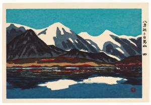 SUSUMU Yamaguchi 1897-1982,Lake Happo and Mount Shirauma (Happoike to Shirau,20th century,Sotheby's 2021-05-28
