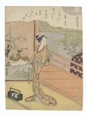 SUZUKI HARUNOBU 1725-1770,Minamoto no Saneakira Ason,1767-68,Christie's GB 2020-09-22