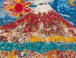 SUZUKI Masaharu 1945-2018,Mt. Fuji,Mainichi Auction JP 2022-11-11