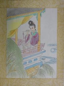 T'ING SHIH Yu,Ch'Eng I-Nin End of the Qing period,Sadde FR 2020-03-11