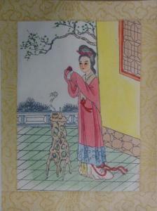 T'ING SHIH Yu,Hua Jui Fu Jen End of the Qing period,Sadde FR 2020-03-11