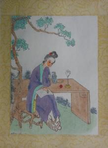 T'ING SHIH Yu,Wu Chiang-Hsien End of the Qing period,Sadde FR 2020-03-11