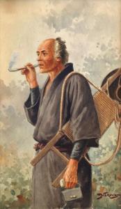 TADASHI Nakayama 1927-2014,man smoking a pipe,Rosebery's GB 2017-06-27