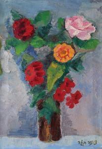 TAGGER Tsiona 1900-1988,Flower Vase,Montefiore IL 2018-04-25