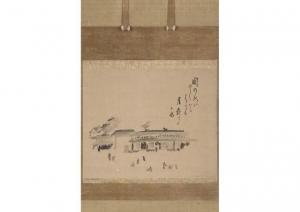 TAKARAI Kikaku,Painting and calligraphy,Mainichi Auction JP 2023-03-03