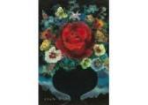 TAKAYAMA Uichi,Red rose,Mainichi Auction JP 2020-04-11
