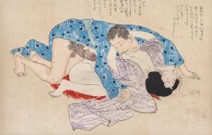 TAKEUCHI Keishu 1861-1943,Enchained couple (in love),1900,Artmark RO 2022-04-12