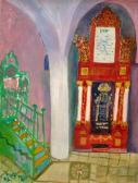 talphir rivka,The Synagogue in Safed,1972,Montefiore IL 2009-07-22
