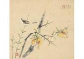 TANAKA Anzanshi,Autumn Fruits and a bird,Mainichi Auction JP 2018-02-09
