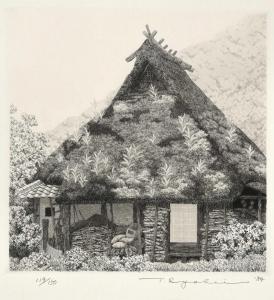 TANAKA Ryohei 1933-2019,Thatched farm building with log piles,1984,Tennant's GB 2023-03-04