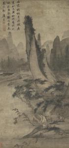 TANG YIN 1470-1523,Appreciating the Moon under Wutong Tree,Christie's GB 2023-12-02