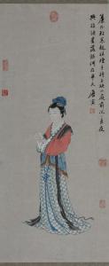 TANG YIN 1470-1523,Court lady holding a white jade armring,Bruun Rasmussen DK 2023-11-06