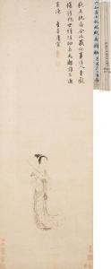 TANG YIN 1470-1523,Lady,Bonhams GB 2023-08-09