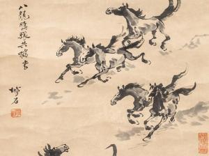 TANG ZuishI 1885-1969,Study of Galloping Horses,Auctionata DE 2015-04-02
