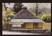 TANINO Keiichi,Eastern Kyoto northwest hermitage,Mainichi Auction JP 2010-01-09
