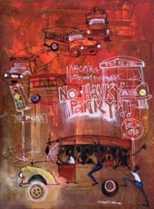 TANTUA DISEYE 1974,HANKY PANKY,2016,Arthouse NG 2017-05-22