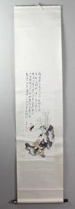 TAO xue 1975,Chinese scroll,Kaminski & Co. US 2019-11-09