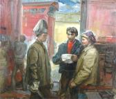 TARANENKO VALENTIN GRIGORIEVITCH,Steel workers receiving news in the ,1933,John Nicholson 2008-11-21