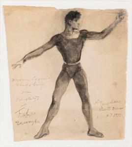 TCHELITCHEW Pavel,Portrait of Nicholas Magallanes in Concerto Barocc,1948,William Doyle 2023-11-15