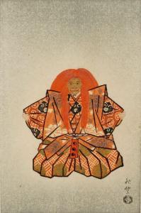 TERADA Akitoyo 1900-1900,Shakkyo nella Danza del Leone Rosso,Rubinacci IT 2009-03-24