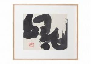 TESHIGAHARA Sofu 1900-1979,IMAGINARY FLOWER,Ise Art JP 2024-02-24