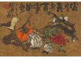 TESSAI Tomioka Hyakuren 1836-1924,Everything as you wish (tray),Mainichi Auction JP 2020-11-14