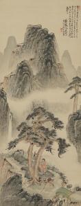 TESSAI Tomioka Hyakuren 1836-1924,Tao Hongjing,Mainichi Auction JP 2023-12-20