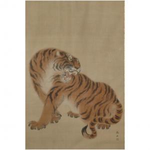 TETSUZAN Mori 1775-1841,ROARING TIGER,Waddington's CA 2015-11-30