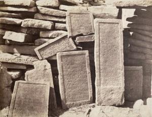 TEYNARD Felix,Égypte, Assouan, Ruines de l\’ancienne enceinte ar,1851,Yann Le Mouel 2020-10-09