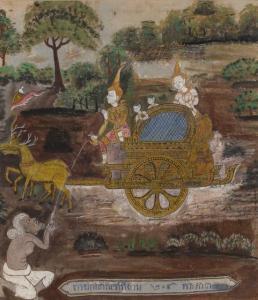 THAI SCHOOL,Figures on an ornate deer drawn cart,William Doyle US 2019-09-18