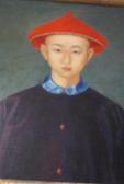 THIEME Alexander 1956,A young boy of the Imperial Court wearing a blue j,Cheffins GB 2015-11-05