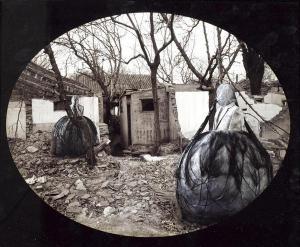 Tianmiao 1961,Here or there.,2002,Galerie Koller CH 2007-06-23