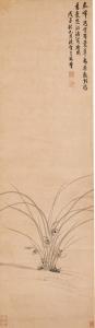 TIANQIU ZHOU 1514-1595,INK ORCHIDS,1588,Sotheby's GB 2019-10-06