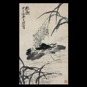 TIANSHOU PAN 1897-1971,TianShao  Bird in the Fall,Auctions by the Bay US 2007-12-02