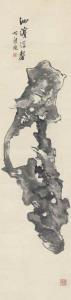 TIEMEI hu 1848-1899,Rock,Christie's GB 2017-03-14