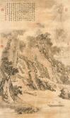 TINGBIAO Jin 1750-1820,Landscape in Rain,Christie's GB 2017-05-29