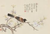 TINGKAI Zhu,BIRD AND PEACH BLOSSOMS,1644,China Guardian CN 2015-12-19