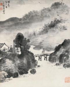 TINGLU Hu 1883-1943,LANDSCAPE,China Guardian CN 2015-04-01