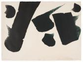 TINGSHIH CHEN 1916-2002,Calligraphy #2,1976,Bonhams GB 2021-06-22